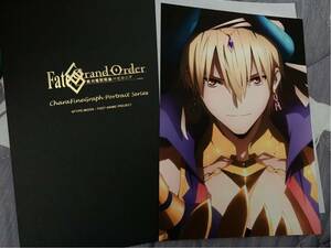 Fate/Grand Order 絶対魔獣戦線バビロニア キャラファイングラフ ポートレートシリーズ ギルガメッシュ