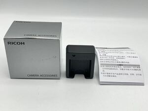 ★送料無料★RICOH BATTERY CHARGER BJ-11 充電器 箱付 CH1