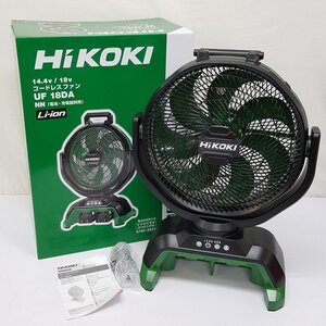 《現状品》HiKOKI ハイコーキ UF18DA 14.4V 18V 兼用 充電式 コードレスファン 店頭/併売《家電・大型140サイズ・福山店》O886