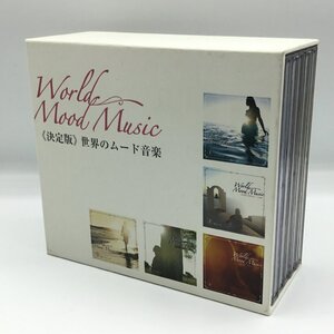 ★ 決定版 世界のムード音楽 / ポール・モーリア、パーシー・フェイス、ヘンリー・マンシーニ ほか (5CD) DCT2306~2310 音楽のある風景