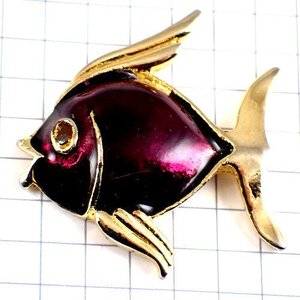 ピンバッジ・紫色の熱帯魚ゴールド金色◆フランス限定ピンズ◆レアなヴィンテージものピンバッチ