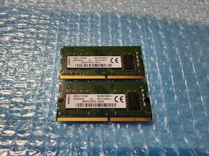 即決 Kingston製 8GB×2枚 計16GB DDR4 PC4-2400T PC4-19200 260pin 送料140円～