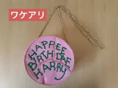 《ワケアリ》ハリーポッター　ポシェット　バッグ