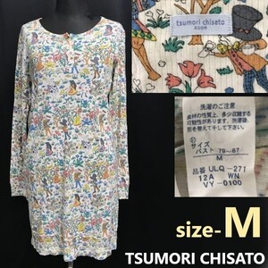 日本製★TSUMORI CHISATO/ツモリチサト★不思議の国のアリス/長袖ワンピース【M/白系/総柄】ルームウェア/ナイト/パジャマ/dress◆pBH891