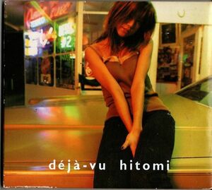 CD★hitomi／deja-vu