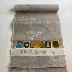 反物 秀品 紬 証紙 樹木 薄茶色 正絹 【中古】