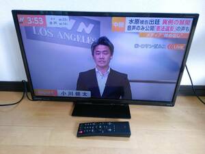 吉【送料無料】オリオン　液晶テレビ　24型　2014年製　薄型　軽量