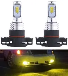 8000LM イエロー PSX24W LED フォグランプ 12V/24V