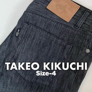 モノトーン×コーデュロイ★Designers Character TAKEO KIKUCHI Pants Size-4