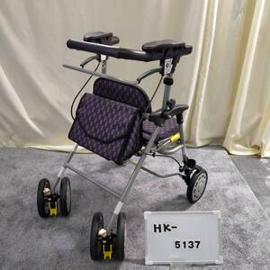 （HK-5137）【中古歩行器】島製作所　シンフォニーAR　消毒洗浄済み　介護用品