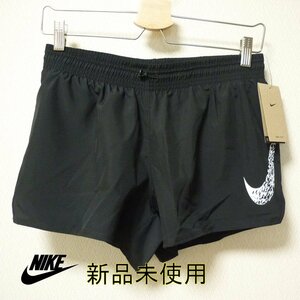 新品M★ナイキ NIKE ショートパンツ/レディースランニングパンツ Dri-FIT Swoosh Run スウッシュ