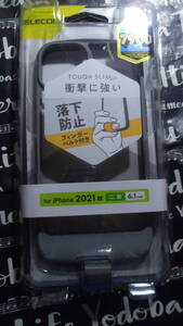 ELECOM iPhone 14 iPhone 13 TOUGH SLIM LITE フィンガーベルト グレー 全周配置した独自設計エアクッション衝撃吸収し背面高硬度特殊樹脂