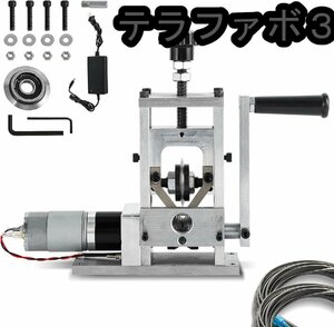 ワイヤーストリッパー 電動型 Φ2-30mmワイヤー適用 スムーズに剥ける ネジ卓上固定可能 小型軽便 ハンドル付 銅線のリサイクル用 業務用