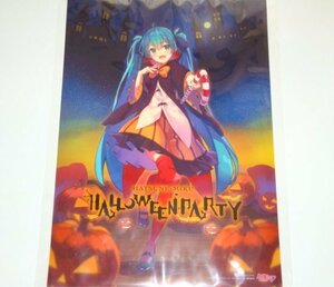 初音ミク ハロウィンパーティー in 大丸札幌店 クリアポスター