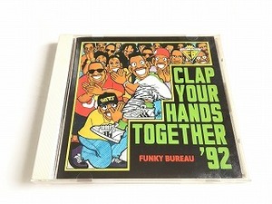 FUNKY BUREAU/ファンキー・ビューロウ　CD「CLAP YOUR HANDS TOGETHER 