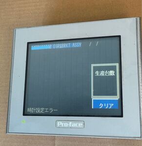 Pro-face プロフェイス　GP2301-TC41-24V 3180034-02 プログラマブル表示器 通電確認済