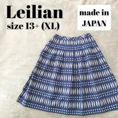 Leilian レリアン プラスハウス 膝下丈スカート 幾何学模様 13+ xl