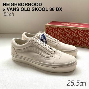 新品レア バンズ ネイバーフッド VANS × NEIGHBORHOOD コラボ オールドスクール 36 DX BIRCH スニーカー 25.5㎝ ナチュラル 希少 送料無料