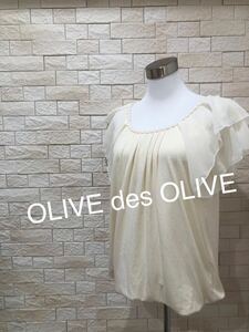 OLIVE des OLIVE レディース ブラウス カットソー 半袖　送料無料　即決