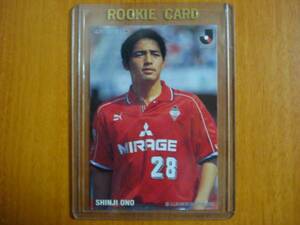 1998 カルビー Jリーグ No117 小野 伸二 ルーキーカード 浦和レッズ ★ トップローダー【ROOKIE CARD】付き