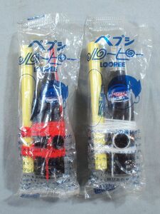 ■当時物 非売品 未使用 PEPSI COLA ペプシコーラ LOOPEE ルーピー 糸吹き おもちゃ 玩具 雑貨 ノベルティ 昭和レトロ ビンテージ■