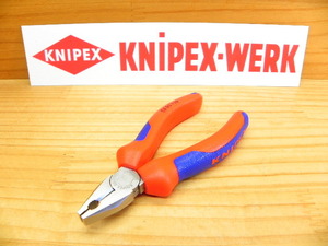 クニペックス 小型ペンチ ミニ 強力 クロームメッキ *KNIPEX 0805-110 硬線2.5mm *正規輸入品保証