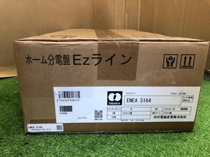 005▽未使用品▽河村電器 ホーム分電盤 ENEA5164