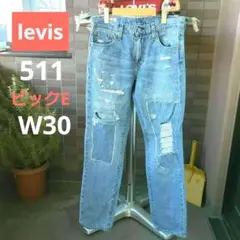 a795 levis 511 リーバイス W30 Premium クラッシュ