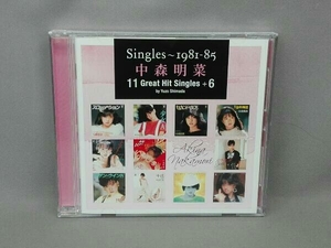 中森明菜 CD Singles~1981-85 中森明菜 11 Great Hit Singles+6 by Yuzo Shimada