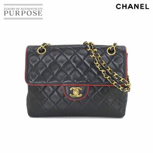 シャネル CHANEL マトラッセ チェーン ショルダー バッグ レザー ネイビー レッド バイカラー ゴールド 金具 ヴィンテージ 90217407