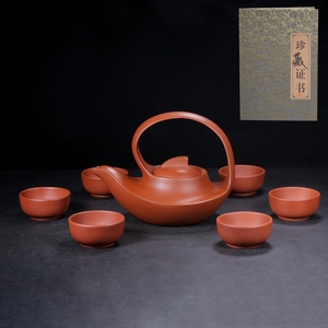 【聚寶齋*紫砂製*曲壺】 茶壺 茶道具 稀少珍品 中国時代美術 容量：550cc 七點同出