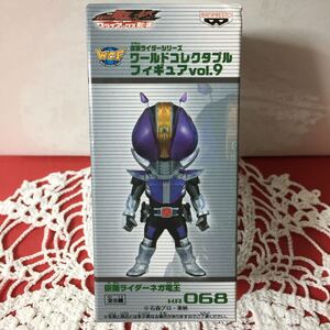 新品 未開封 国内正規品 仮面ライダー ワールドコレクタブルフィギュア ワーコレ vol.9 仮面ライダーネガ電王 非売品 レア