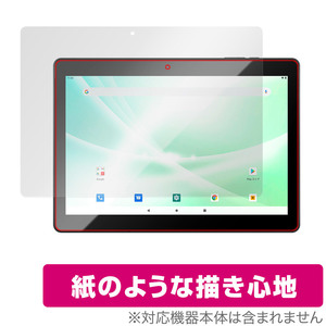 JENESIS Android 11 LTE対応10.1インチタブレット型PC JT10LTE-X1 保護 フィルム OverLay Paper 書き味向上 フィルム 紙のような描き心地