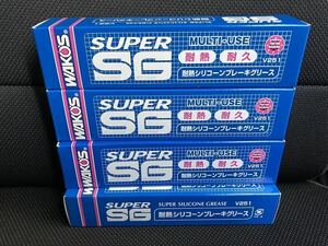 1円スタート◎送料無料！お買い得♪数量限定！ワコーズ　スーパーシリコングリス　V251　4本　カー用品　ケミカル品◎