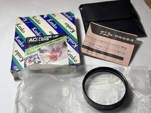 7628) Kenko CLOSE-UP LENS AC No.5(f200) 58mm