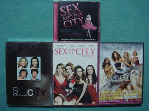 SEX AND THE CITY　DVD　セット ＆ オリジナルサウンドトラックCD　　