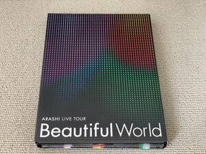 中古品 ARASHI LIVE TOUR Beautiful World DVD 3枚組 嵐