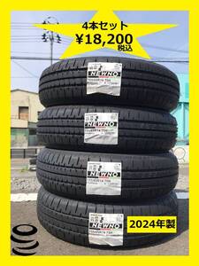 【M】 新品 　155/65R14 　NEWNO　 ニューノ　 4本セット 　2024年製 　夏 ① (個人様は 西濃運輸 希望支店迄)　ブリヂストン