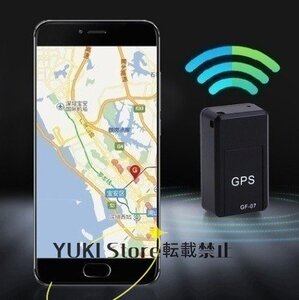 高品質★ミニGPS リアルタイム ポータブル 衛星盗難防止 自動車 GPS ロケータ アラーム サウンドモニター 音声録音