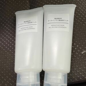 無印良品 敏感肌用オールインワン美容液ジェル 100g