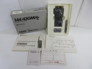 ハローCQ祭 未使用品!! STANDARD スタンダード ツインバンダー C550 アマチュア無線 144/430MHz 開封済み TRANSCEIVER 長期保管品