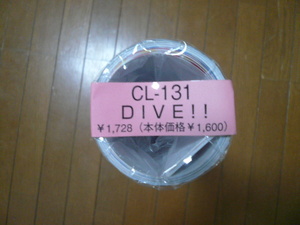 DIVE!! 2018年 壁掛けカレンダー 新品・未開封 CL-131