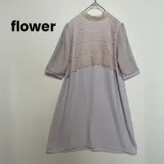 flower フレア ワンピース 花柄 レース シースルー アイスグレー