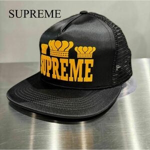 『SUPREME』シュプリーム メッシュキャップ