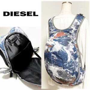 《DIESEL ディーゼル》新品 定価38,500円 プラネットカモフラ柄 ラージロゴ コクーンフォルムリュック バックパック S0729