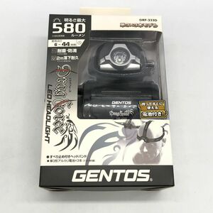 【21556】GENTOS ジェントス 乾電池式 LEDヘッドライト ドラグフォース DRF-333D 最大580ルーメン 未開封品 梱包60サイズ