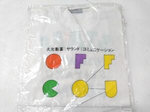 ◆ 未開封 オフコース 1987年 ツアーTシャツ ノベルティーTシャツ フリーサイズ 小田和正 0903-314A 〒 ◆