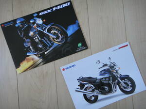 ☆ スズキ SUZUKI GSX1400 輸出カタログ1枚 国内カタログ1枚 ☆ ハヤブサ 隼 GSX-R750 GSX-R GSX750S GSX1300R BANDIT GSX- R750 TL1000S