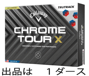 新品■2024.10■キャロウェイ■CHROME TOUR X TRUTRACK■１ダース■ハイコントラストにドットも加わり 回転がさらに はっきり くっきり■