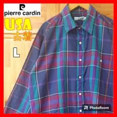 USA 古着 90s pierre cardin 長袖 シャツ チェック L